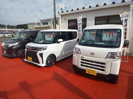 2311_ucar2